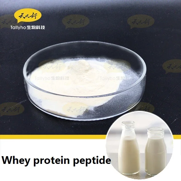 
water soluble whey peptide powder Whey protein peptide powder in food grade 