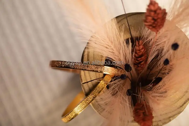 AYATUL KURSI CUFF -1.jpg