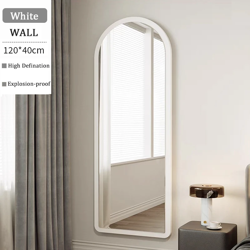 Dahua Full body floor to ceiling mirror minimalist with rounded corners household fitting MDF decorative floor dressing mirror