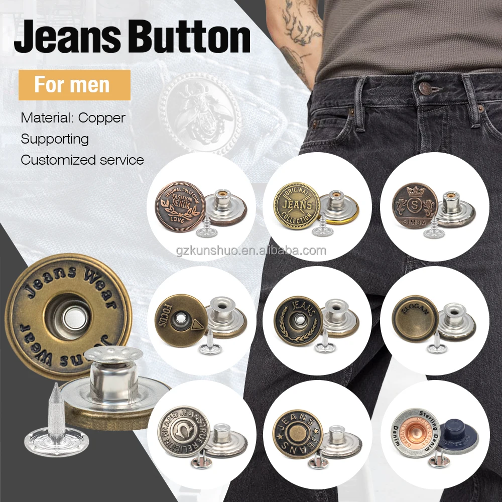 Custom engraved  brand stainless steel copper iron brass metal silver rivet and denim clothes jacket jean button for jeans denim