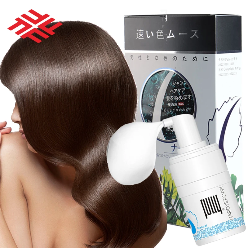 FULLY Manufacture Private Label Gentle Liquid Color Hair Spray Home Use Hair Shampoo