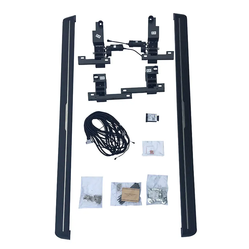 Free shipping slivery color automatic electric foot boards for Jaguar F-pace