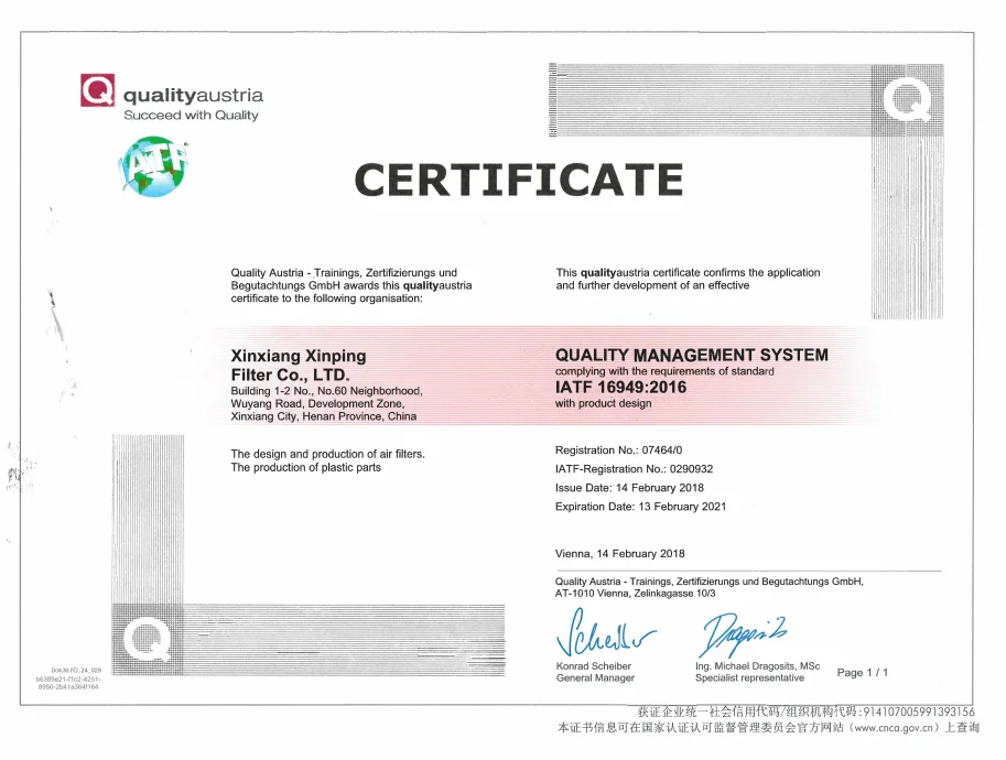 Auto Truck forklift  Parts Hydraulic air Filter for XCMG LONGGONG Engine K2440