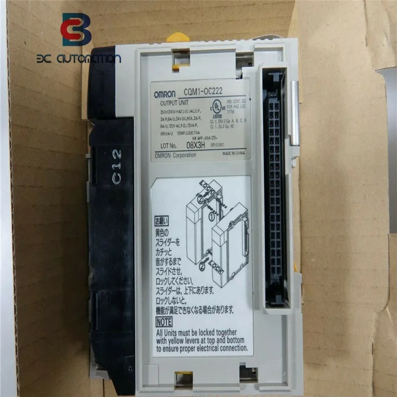CQM1-OC222 конкурентоспособная цена с высоким качеством omron plc контроллер