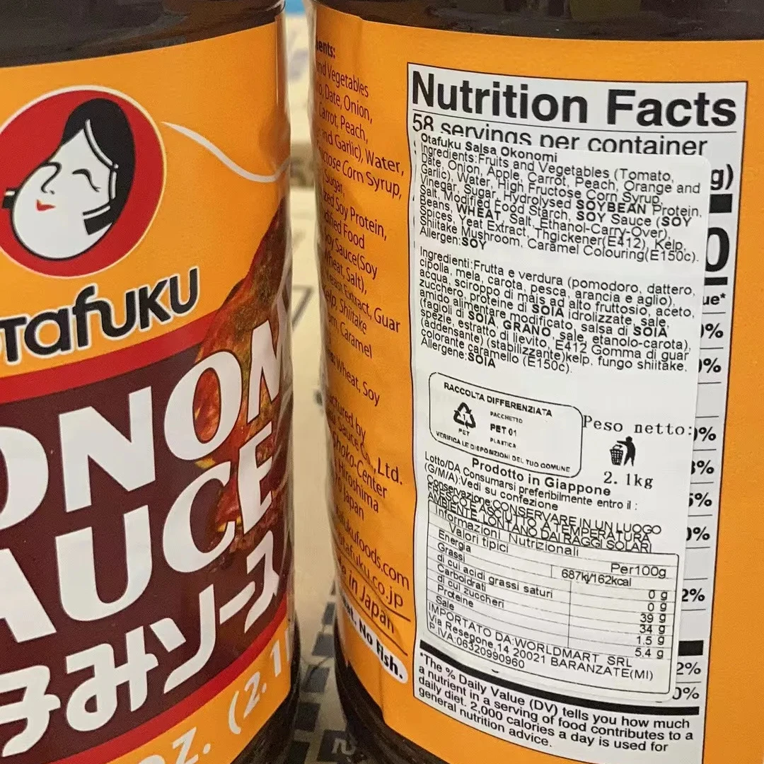 Wholesale sauce Japanese Fried Noodles Fried Rice Fried Udon Noodles Seasoning