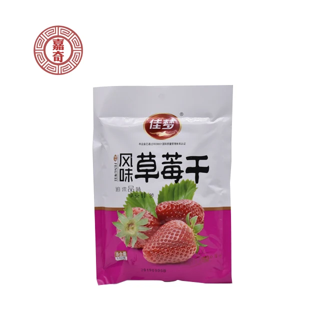
White melon seeds, Chinese snack, salty taste 