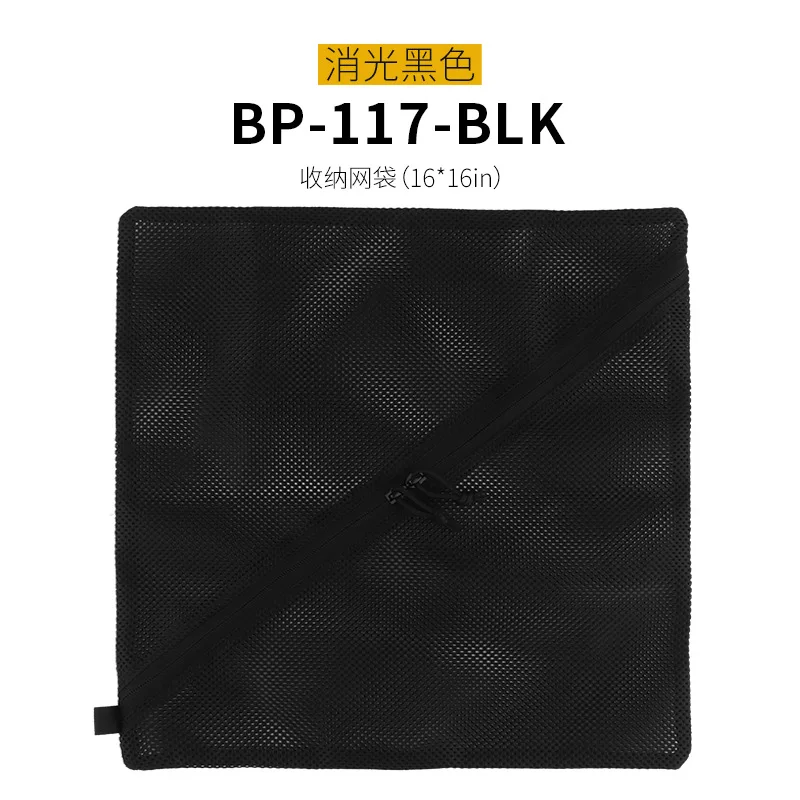 JinTeng Size 16*16 Inch Zipper Mesh Structure Outdoor Camping Travel Hanging Webbing Loop Sundries Bag Storage Mesh Bag