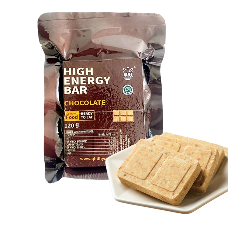 Экстренная пищевая рация 120 г, халяльное прессованное печенье, шоколадное печенье с высокой энергией, здоровое халяльное печенье