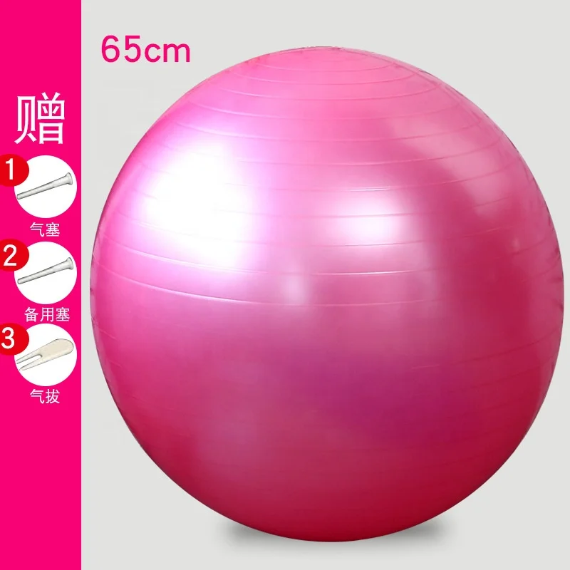 Мяч для фитнеса, устойчивый мяч с быстрым насосом, профессиональный гимнастический Балансирующий мяч для пилатеса, йоги
