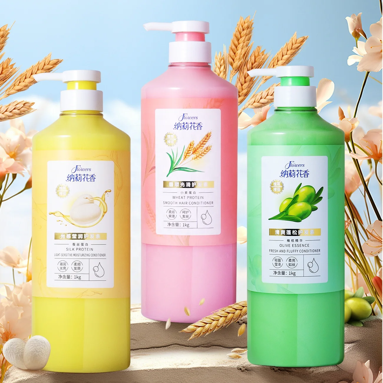 Natural hair conditioner private label Olive oil/wheat protein Moisturizing and Fluffy repair damaged hair conditioner