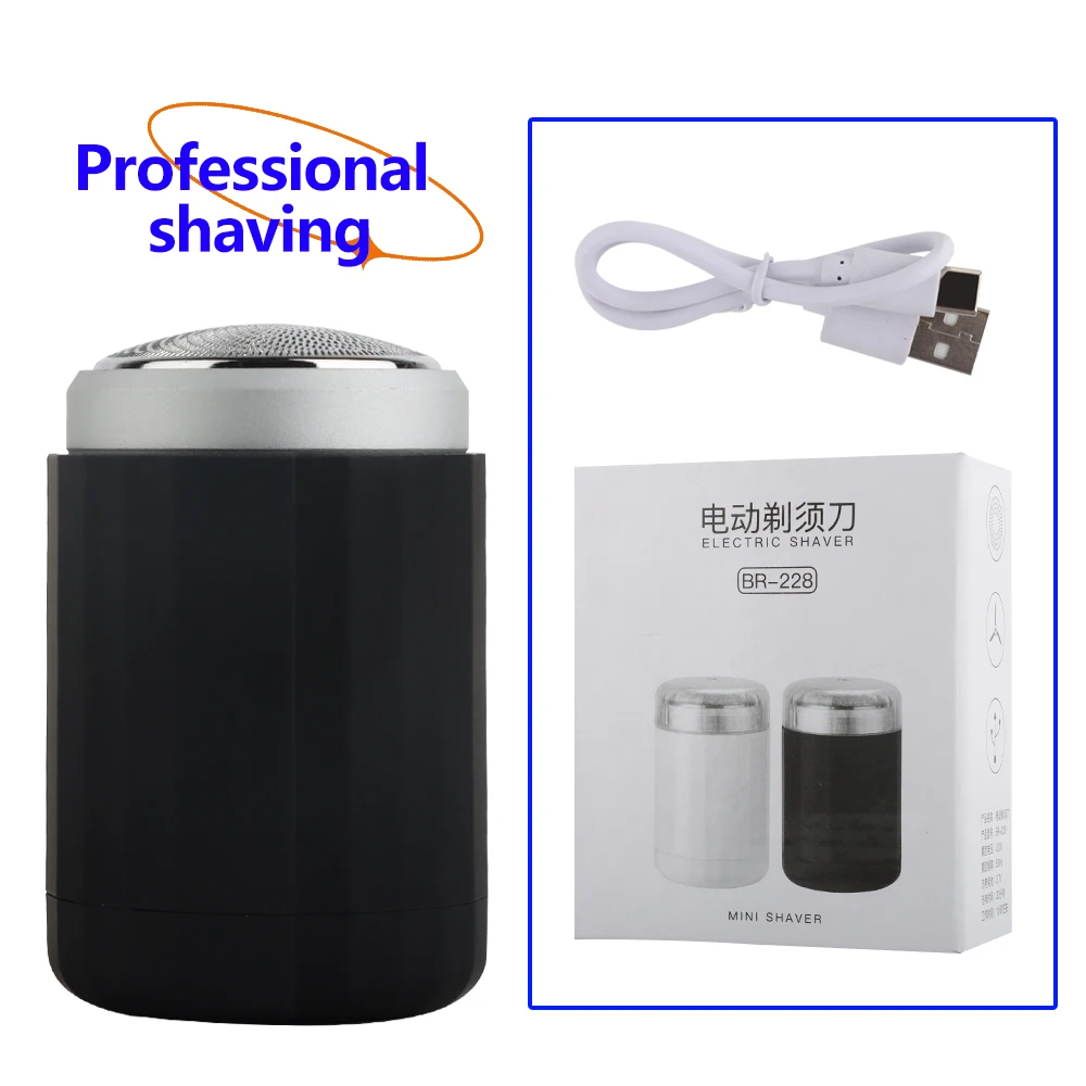 Маленькая перезаряжаемая Мужская мини-бритва с USB Type-C для путешествий острый карманный размер уличный инструмент самозаточная электрическая бритва