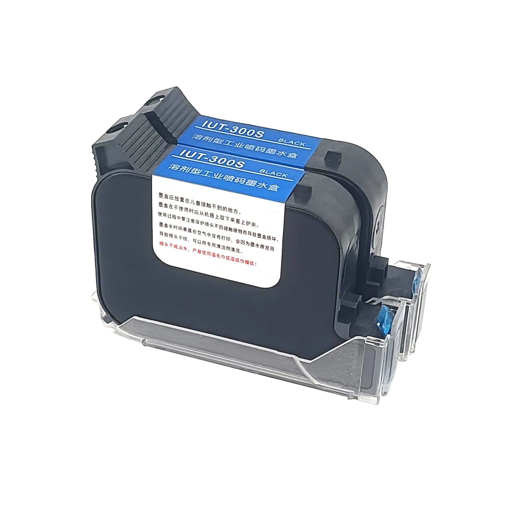 45 45a 51645a 2580 2588 js10 js12 ink jet cartridge for hp plotter bar code handheld inkjet printer tij 2.5 ink bottle