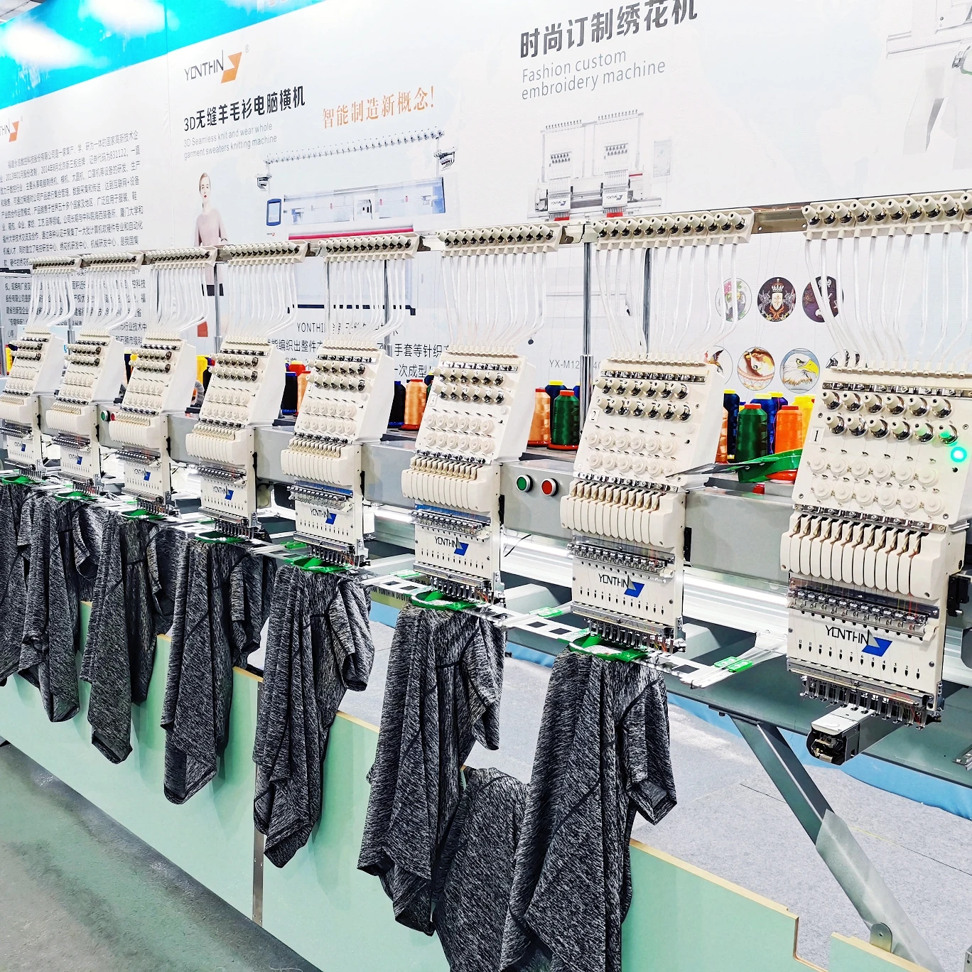 Top Brand China Tajima Multi Head Flat Ready Garment Embroidery Machine Brother Computerized  for Label Patches Sale Prices