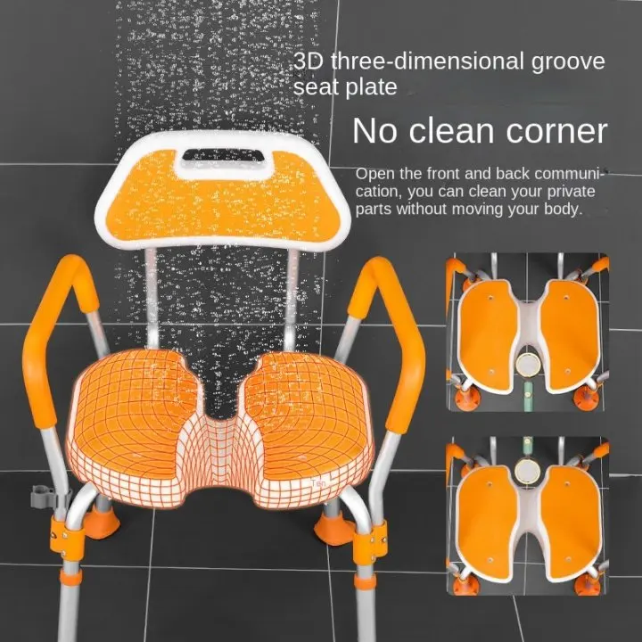 foldable Aluminum alloy main frame non slip adjustable stable shower chair for bathing
