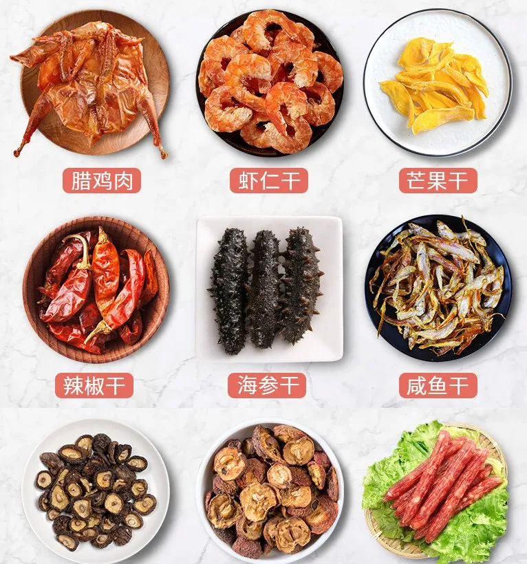 60 trays wholesaler price commercial and home use fruit drying oven vegetable meat jerky fruit dehydrator