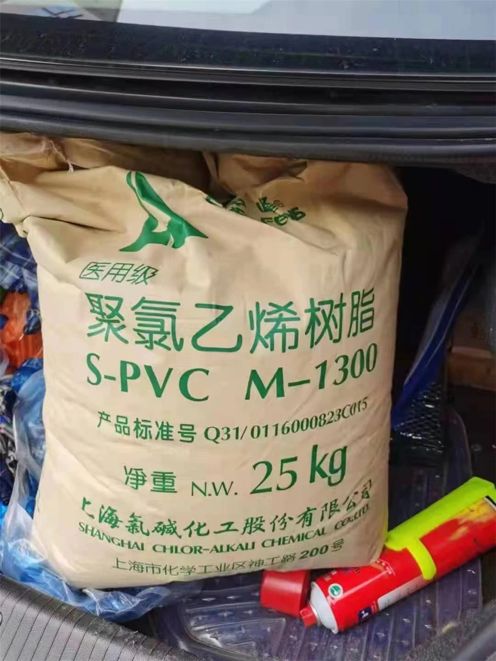 China Manufacture Quality Polyvinyl Chloride Paste Pvc M-1300 Pvc Resin
