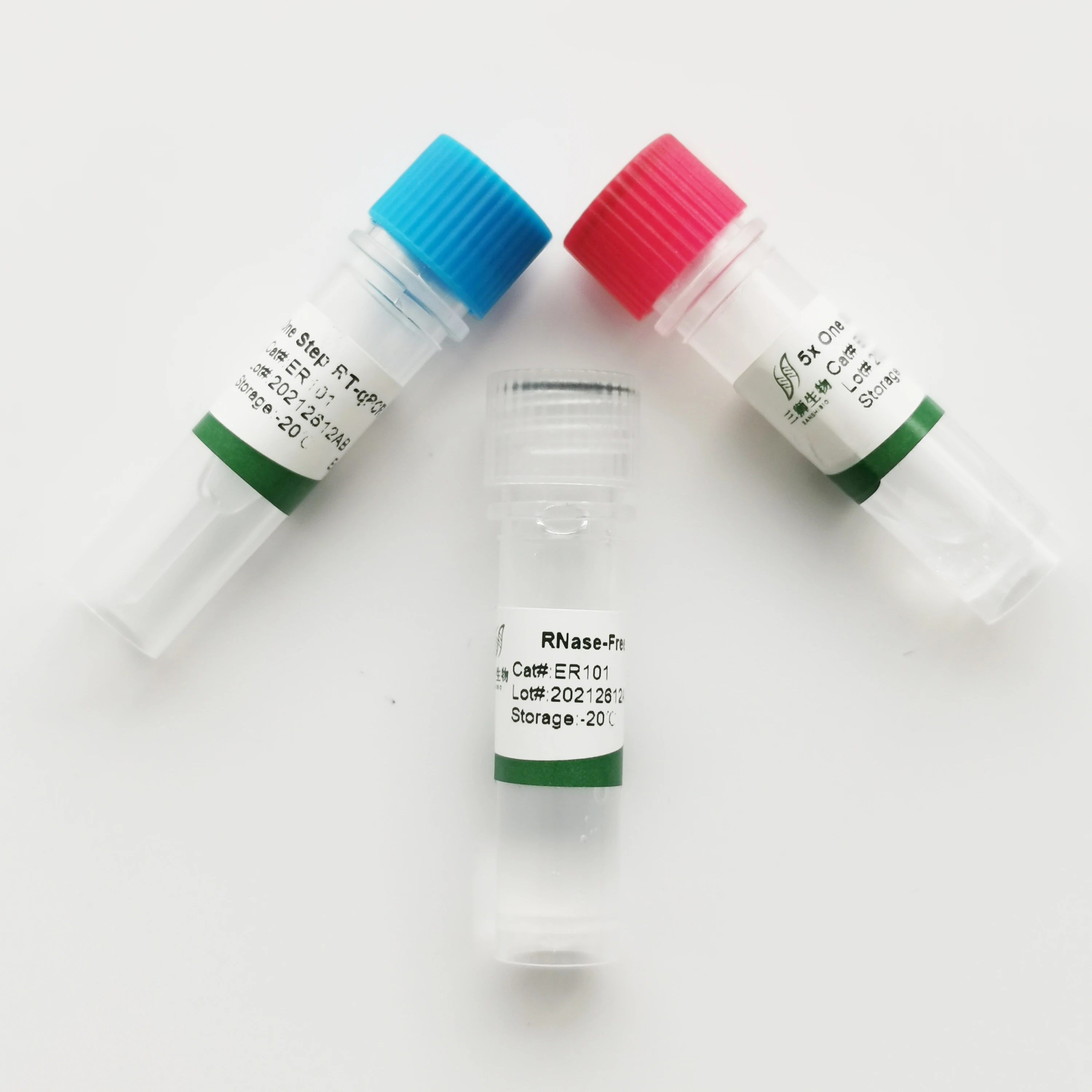 Fast amplification rate specific reagents one step rt-qpcr kit(probe)