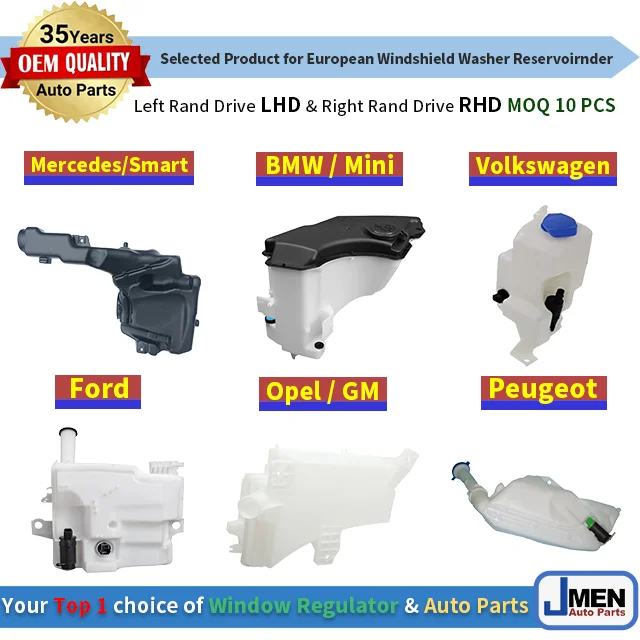 Jmen for LEXUS IS 200T 250 300 350 Windshield Washer Tank Reservoir Nozzle Pump car Taiwan Auto Part