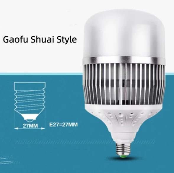 LED high power light bulb E27 E40 30w50w80w100W150w 200w factory corn bulb