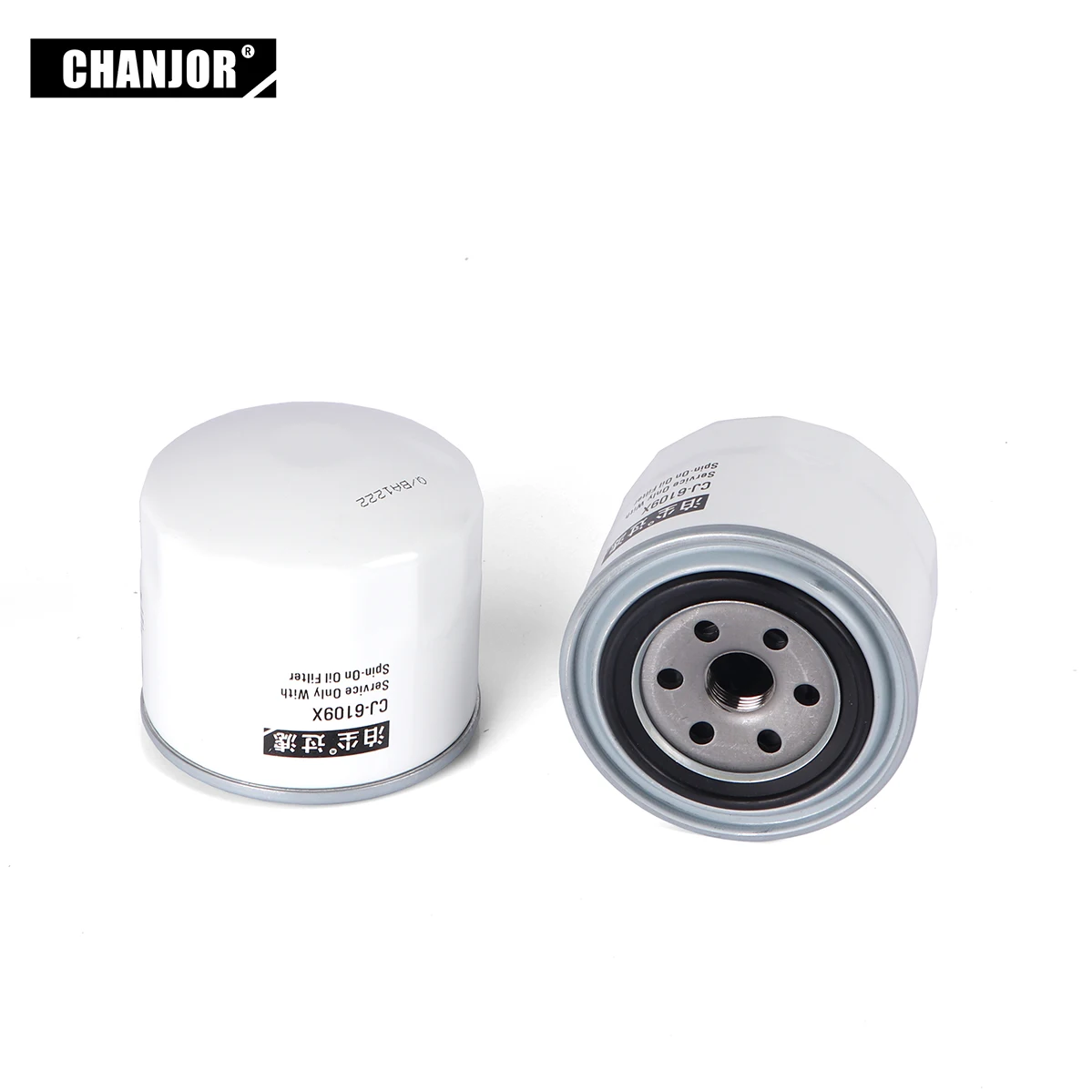 Forklift or truck Full Flow Spin On Lube oil filter R010374 00101890 3974896 029353002 7040625 1641432430