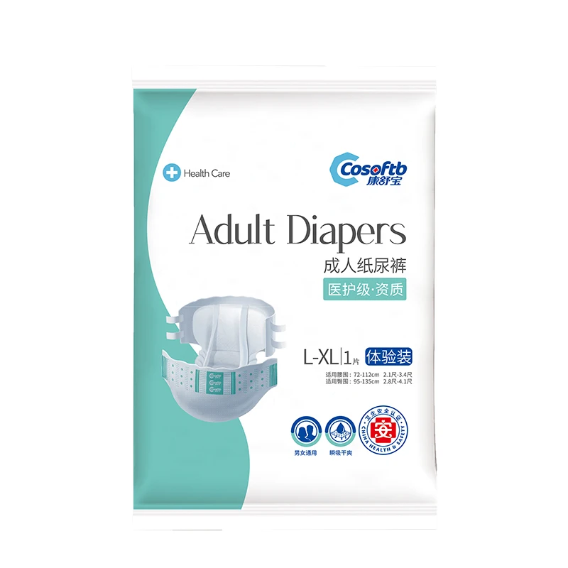 high quality oem adult diaper manufacture in China