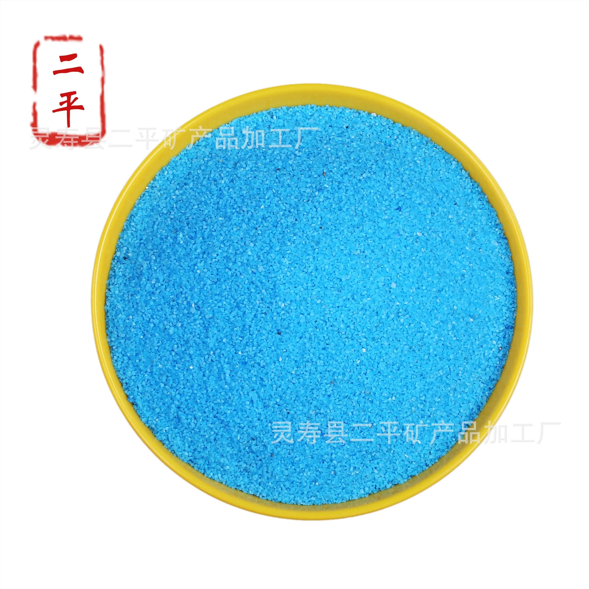 
Newest Dye Color Sand Used Epoxy Floor Calcined Colored Sand 