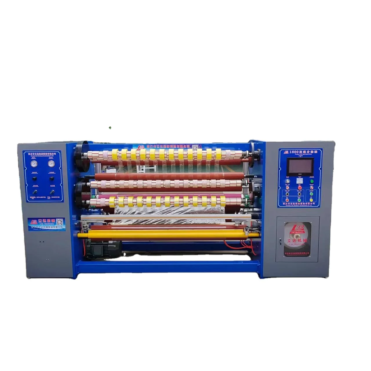 1600mm foreign customer customized OPP BOPP adhesive tape cutting winding machine gum tape slitter rewinder slitting machinery