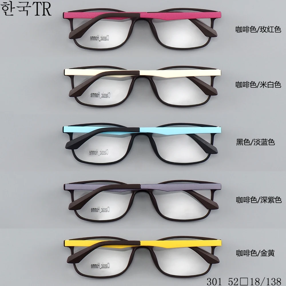 2021 Super light and comfortable made in Korea TR eyeglasses glasses optical frames anti-blue lenses myopia reading glasses 301