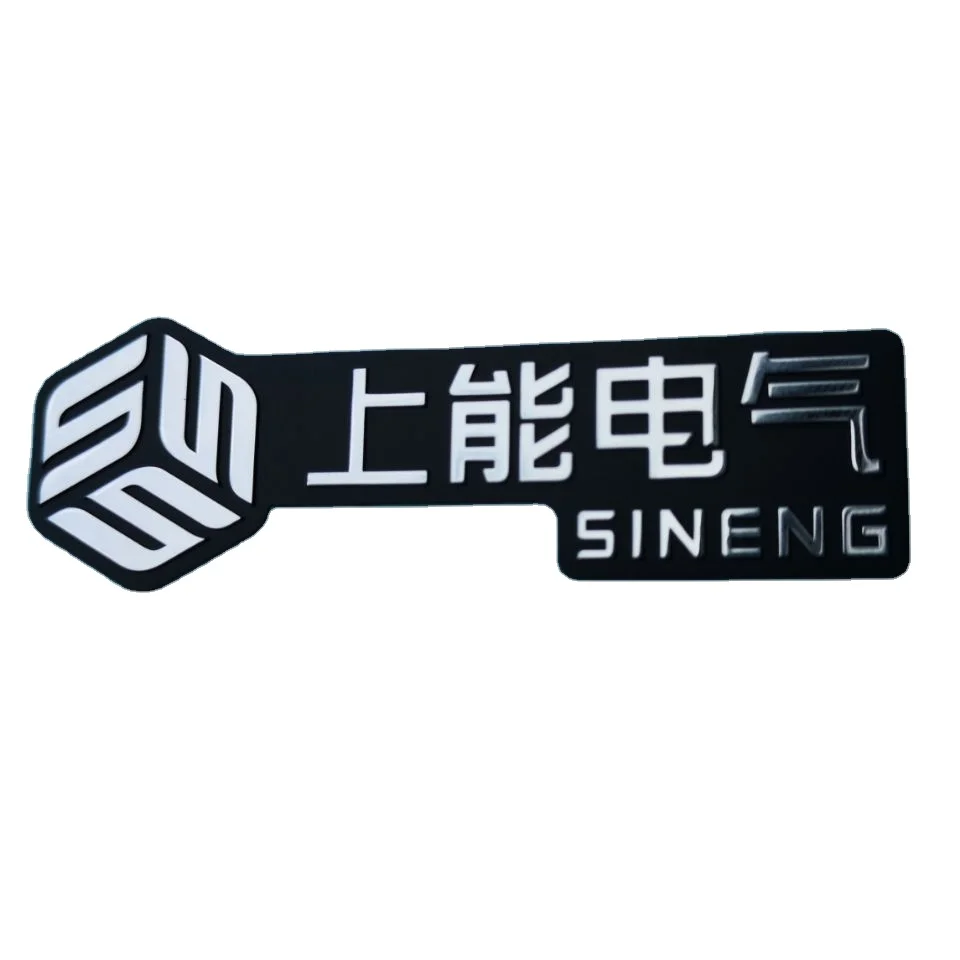 
adhesive custom metal nickel sticker label logo for laptop notebook home appliance 