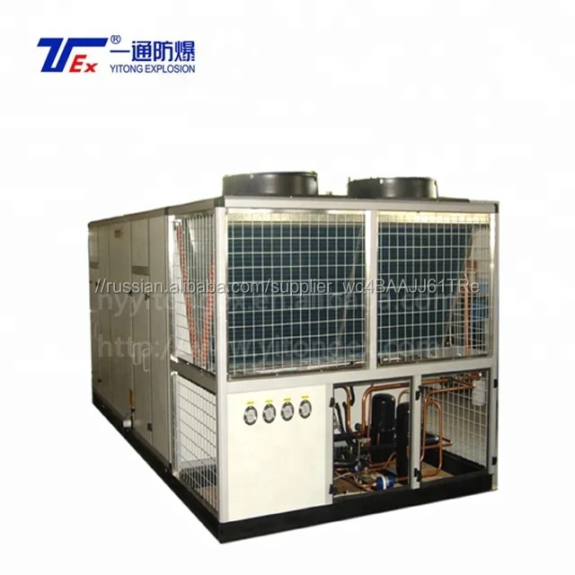 103KW промышленный взрывозащищенный тип крыши кондиционер блок на крыше