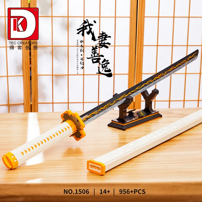 DK1506 Creative Ideas DIY Demon Slayer Zenitsu Japanese Katana Building Blocks Model Assembly Insert Small Particles toys