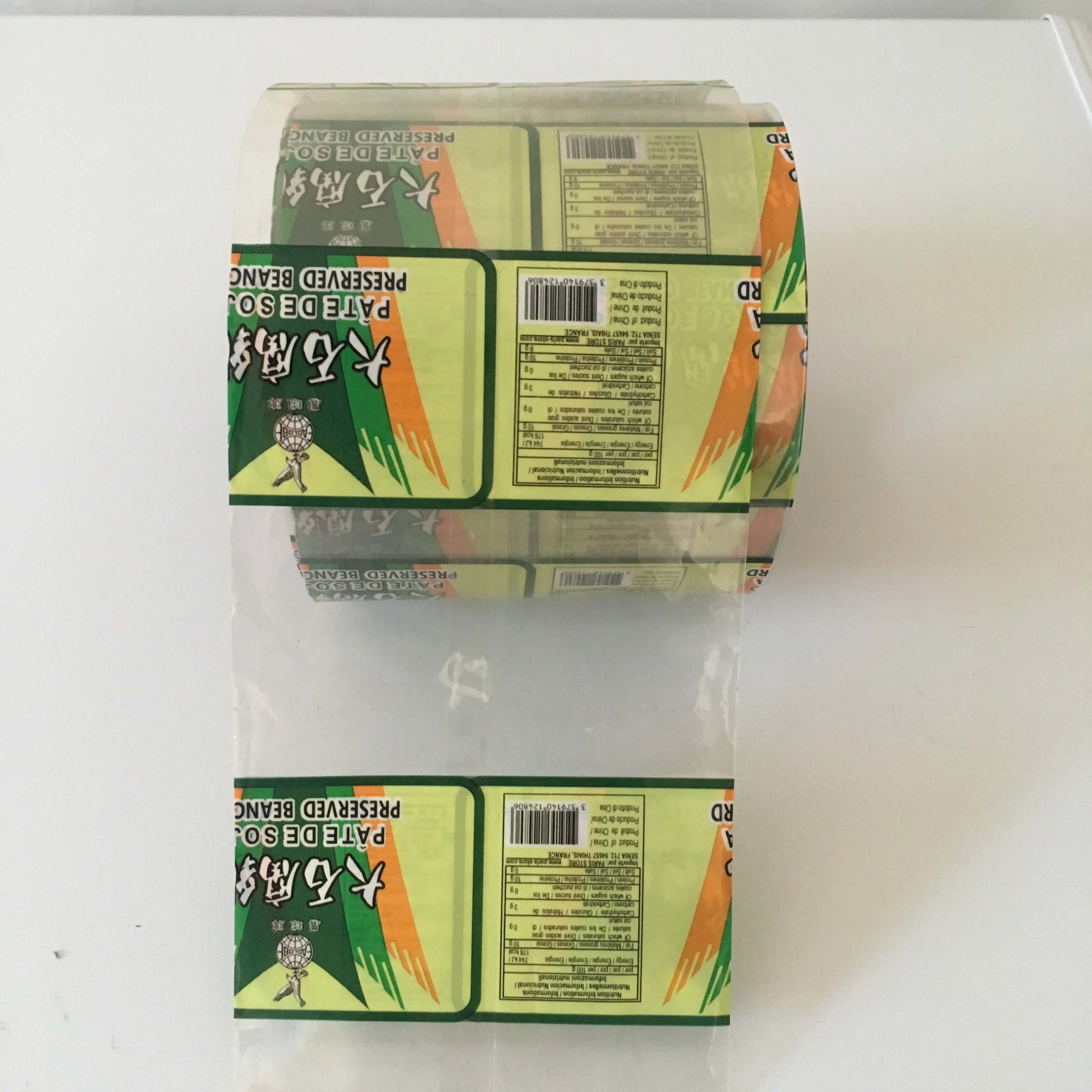 
Shrink Wrap Label For Plastic Beverage Bottle 