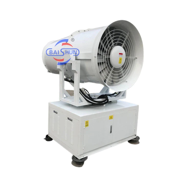 Agriculture Used Sprayer Machine Forest Equipment Pest Control Fruit Tree Sprayer Fog Cannon