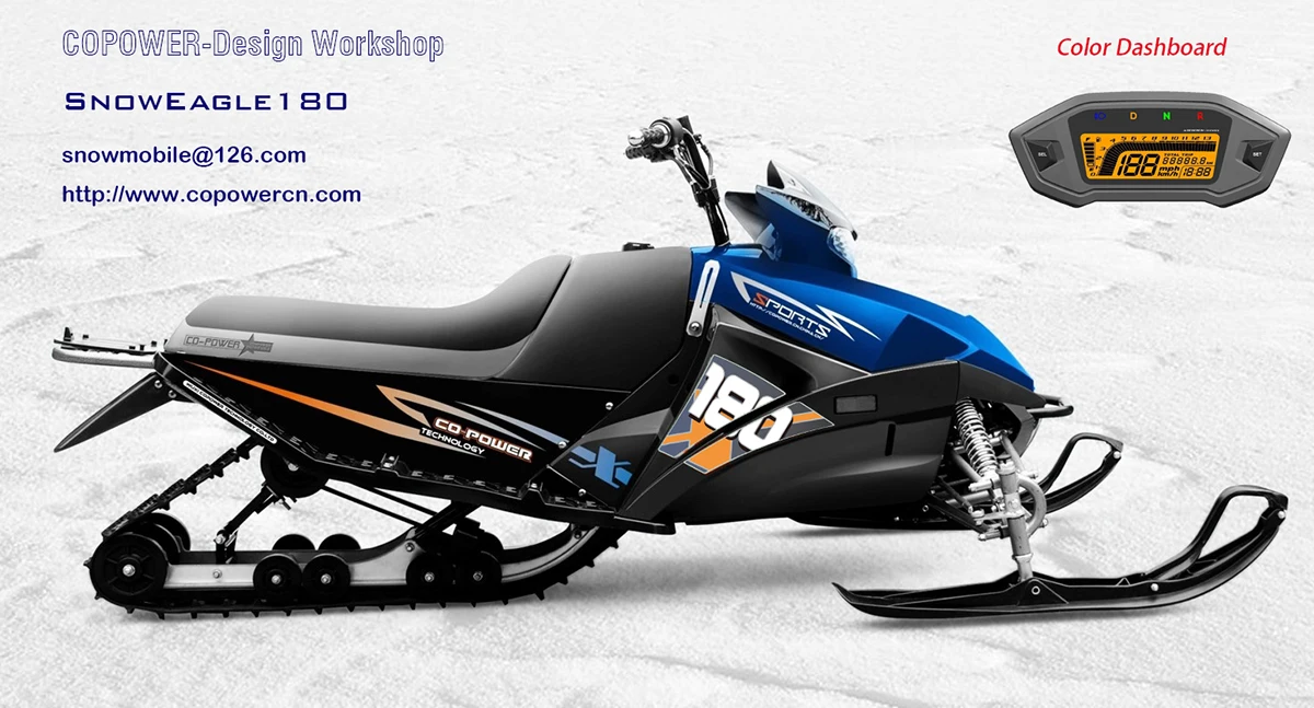 
SnowEagle180 closed cabin snowmobile,kids electric snowmobile,arctic cat snowmobile for sale(Direct factory) 