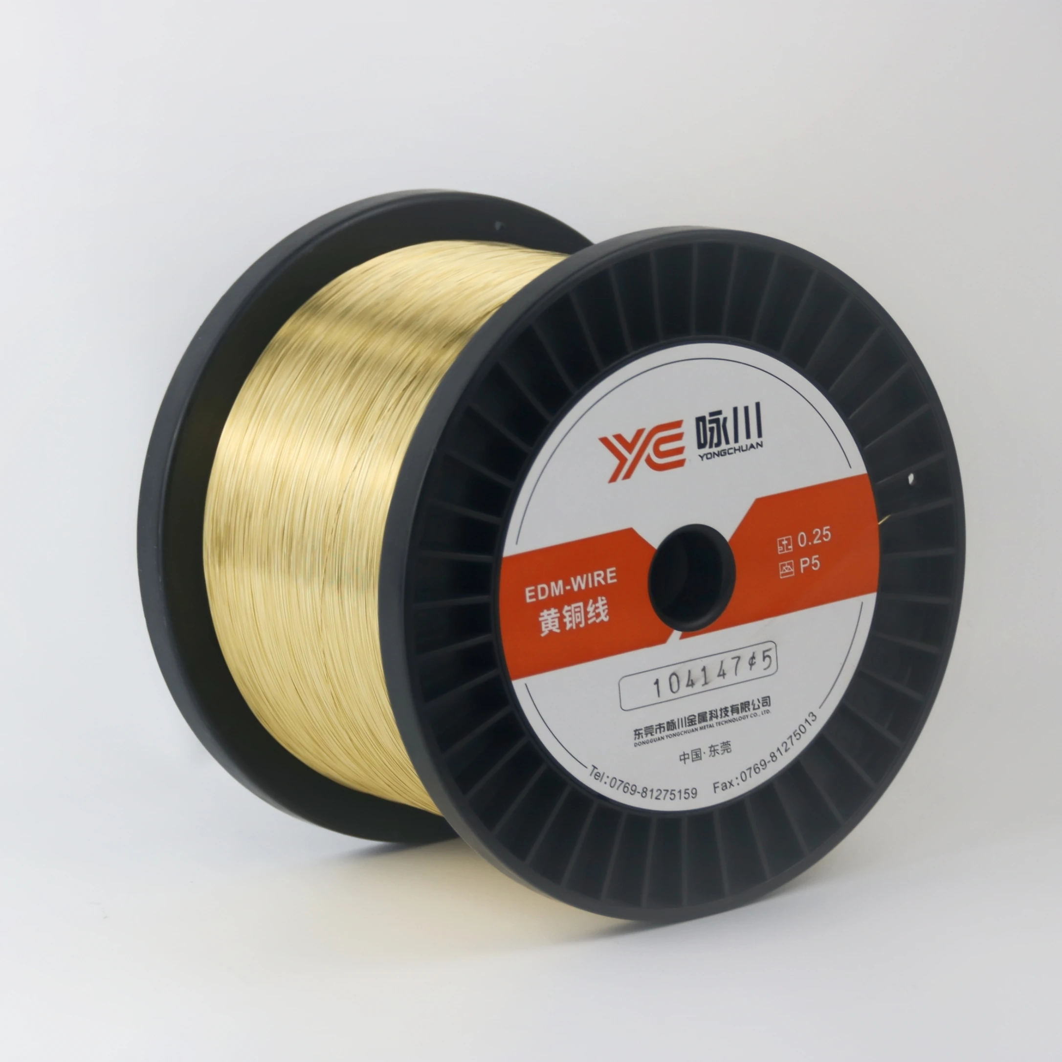 New Spool 0.20mm  900 N P5 DIN160 Hard EDM Brass Wire For EDM Wire Cut Machines