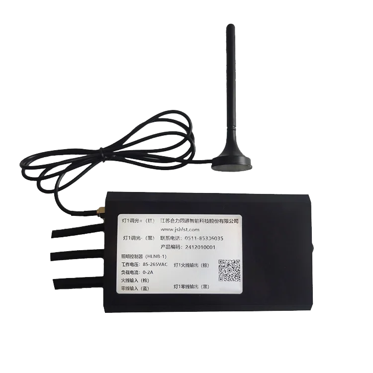 NB-IOT Single Lamp Controller Outdoor Street Light Intelligent Controller  Warehouse Garage