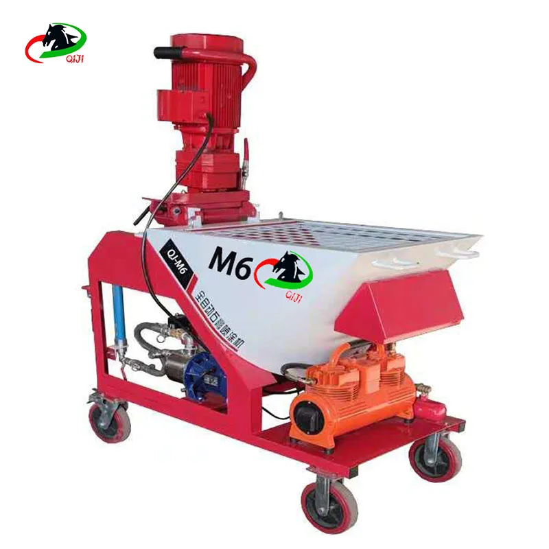 Automatic German imported plaster plaster spraying dry powder mortar spraying machine