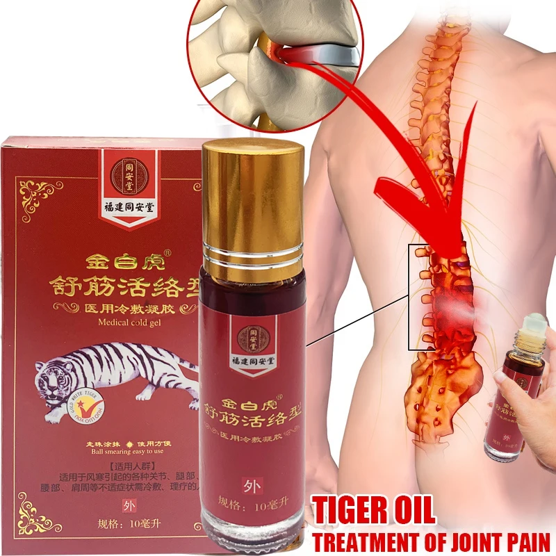 10ml Knee Pain Spray Arthritis Massage Liquid Body Analgesics Health Care Dressing Joint Muscle Pain Soothes Oil