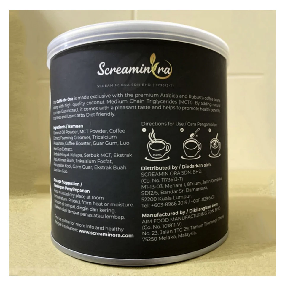  Высококачественный рабика и робуста из зерен кофе сочетающийся с натуральными ингредиентами экстракта Luo Hon Guo