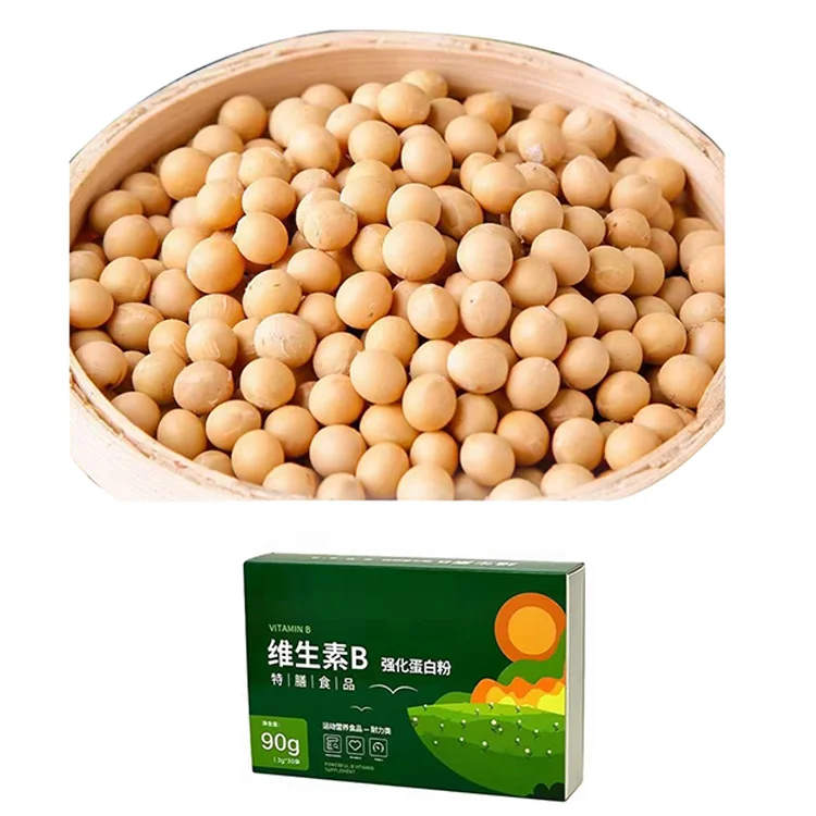 Protein Powder Supplement,Maintaining Normal Bodily Functions And Promoting Metabolic Activity Custom Organic Protein Powder
