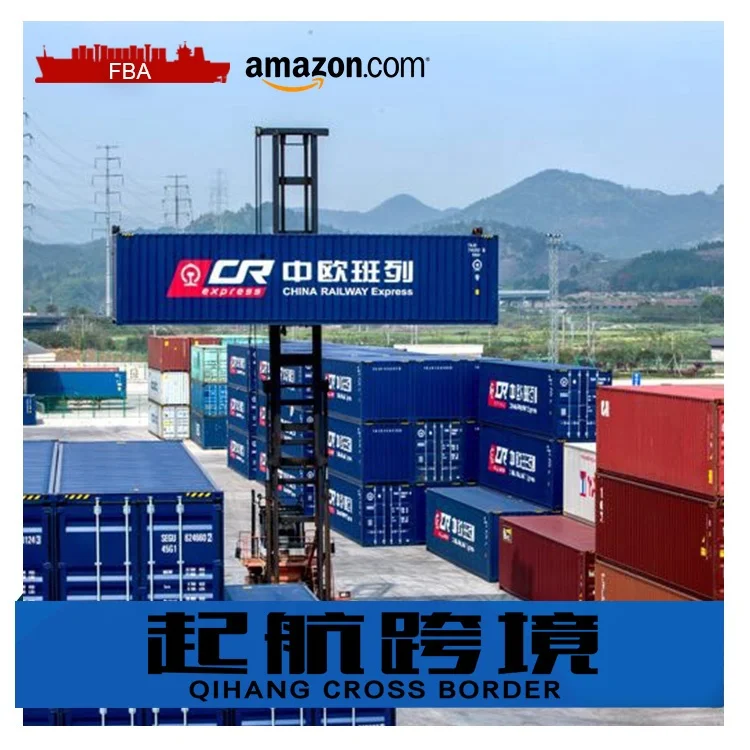Railway freight forwarder DDP shipping from China to Germany Railway Freight China to DE