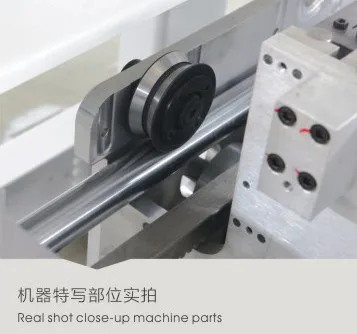 Horizontal Wood Cutting CNC Beam Panel Saw Machine Price