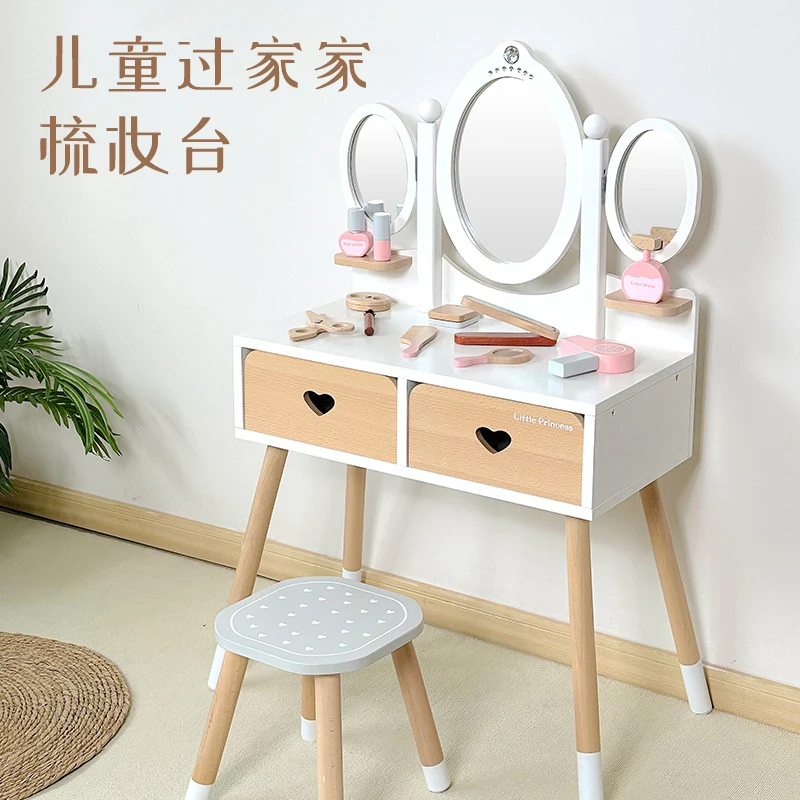 Sell Well New Type  Children Play House Large Simulation Kitchen Utensils  Pretend Play wooden Kitchen Toys