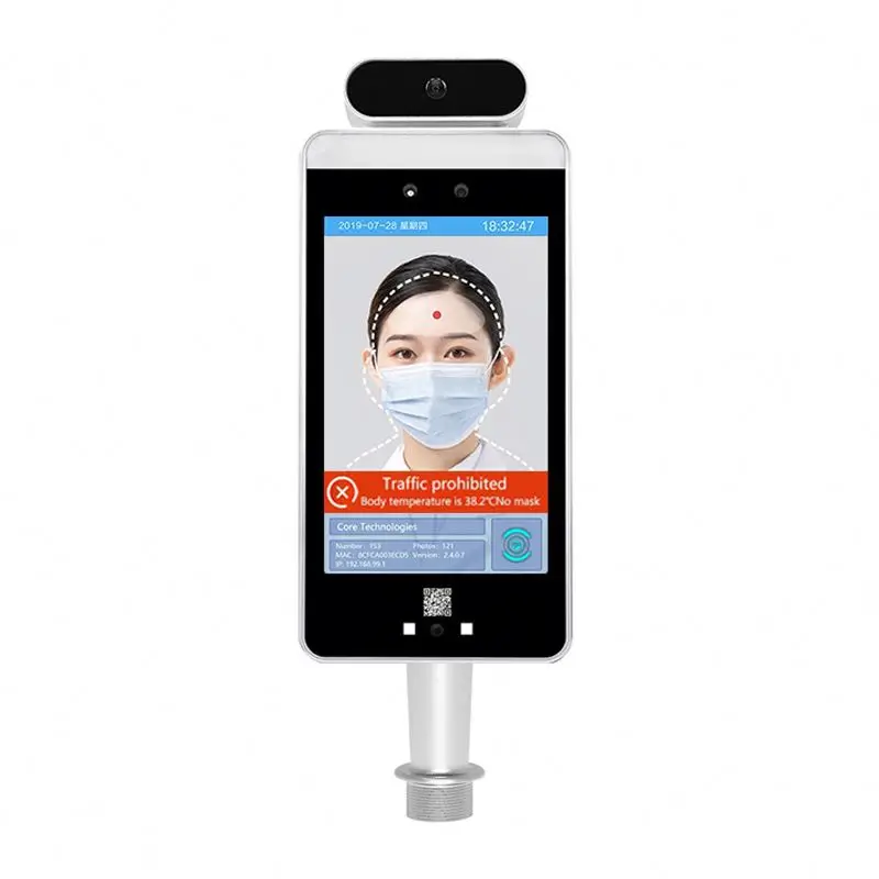 
8 inch Face recognition door access control terminal dynamic IR camera facial recognition temperature measurement machine 
