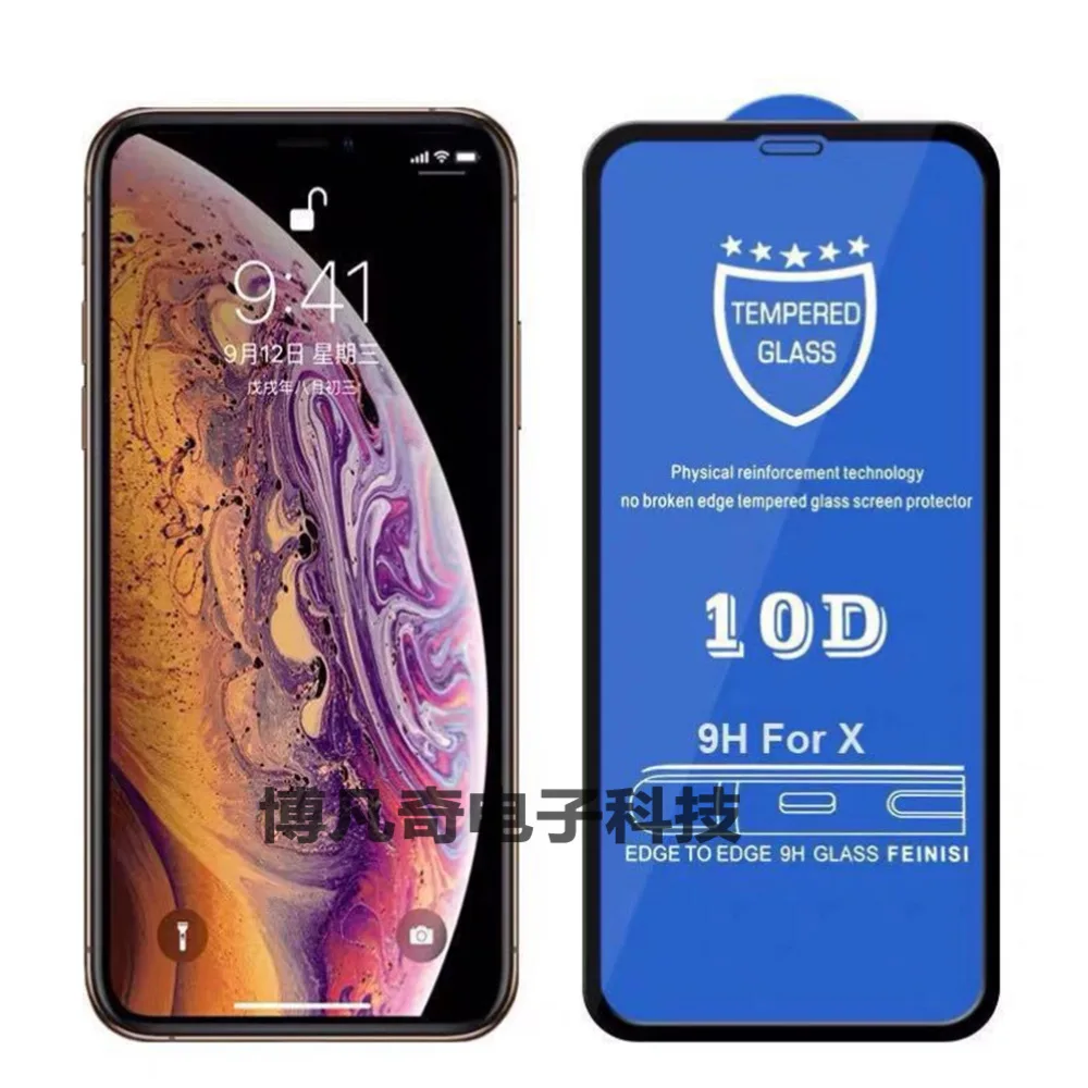 10D HD оптовая продажа закаленное стекло Прозрачный экран для мобильного телефона протектор для Iphone 15 14 13 12 11 Pro Max X XS XR MAX Plus