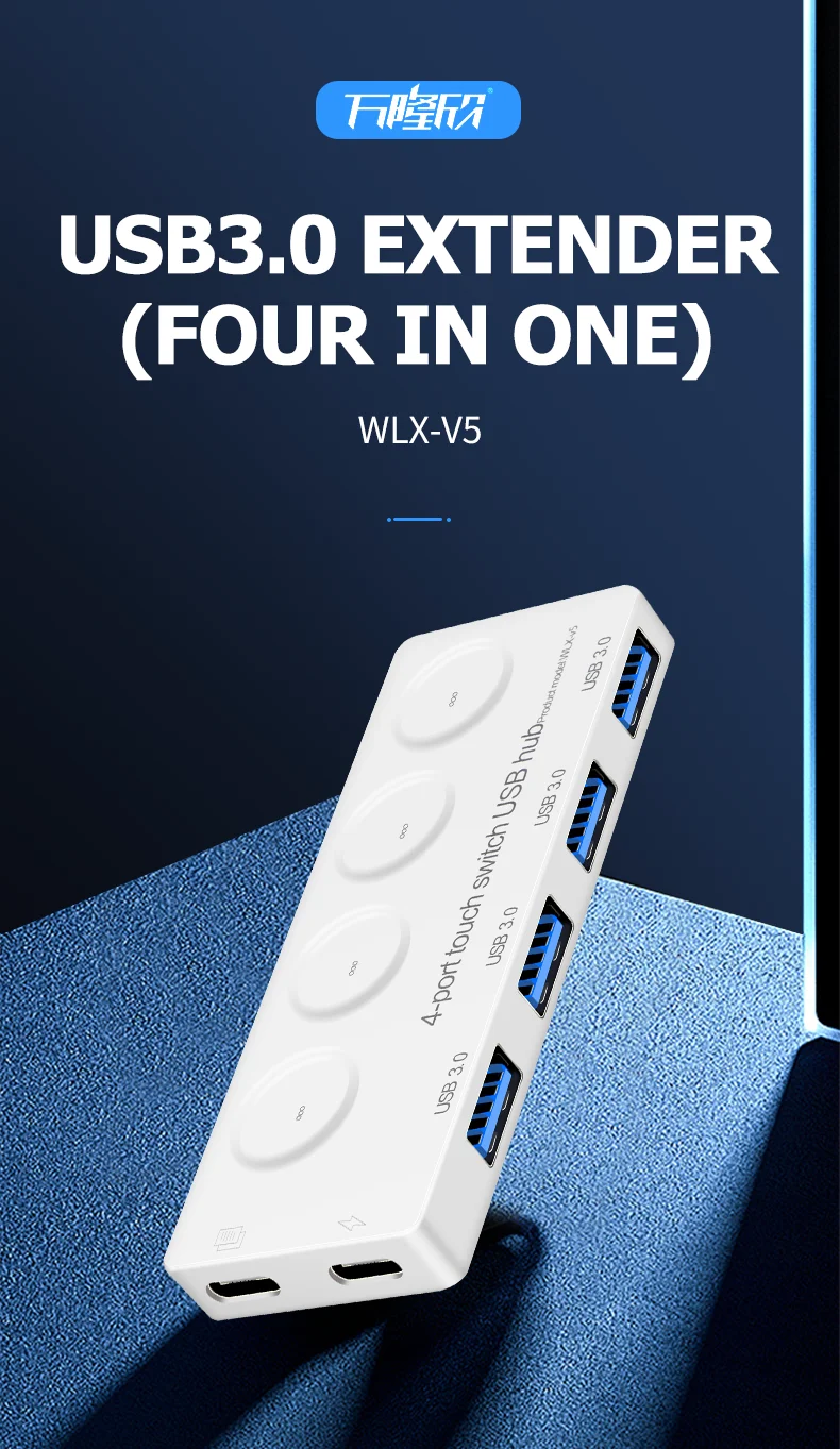 
USB Hub Laptop Computer Multifunction Wholesale touch HUB Usb type c 6 in one ports 3.0 Hub Switch Stock ROHS FCC CE 