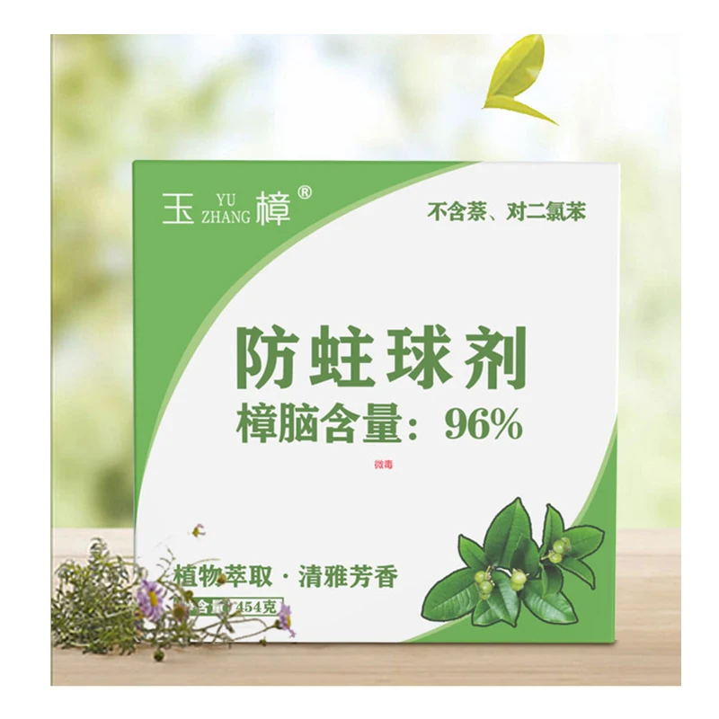 Quality products  camphor crystal Environmental friendly essential deodorant  454g edible  camphor tablets