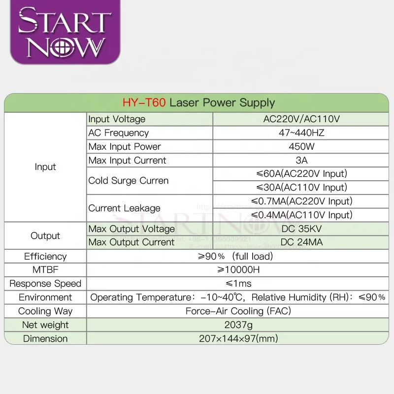 HY-T60 Co2 Laser Device 60W Co2 Laser Generator 110V 220V PSU High Voltage Power Supply For Co2 Laser Engraving Cutting Machine