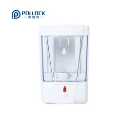 Sensor Electric Automatic Soap Dispenser White All-match Factory Directly Wholesale