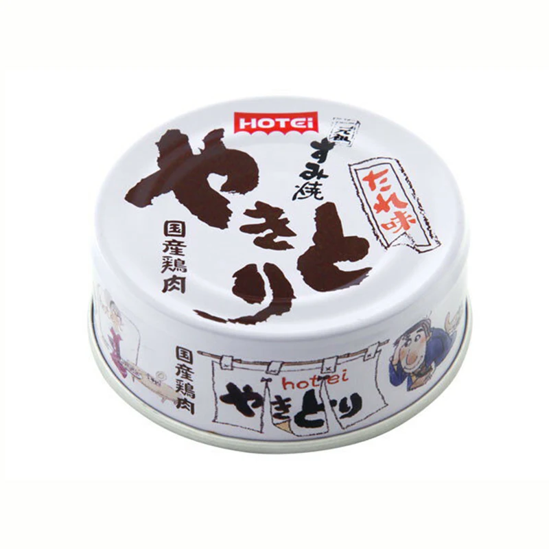 Taste plumply soft texture delicious food grade food packing tin food cans
